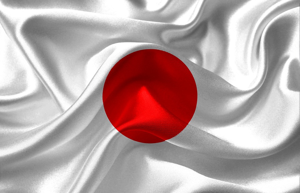 IMF Tasks Japan to Reduce COVID Support, Consider Tax Raise
