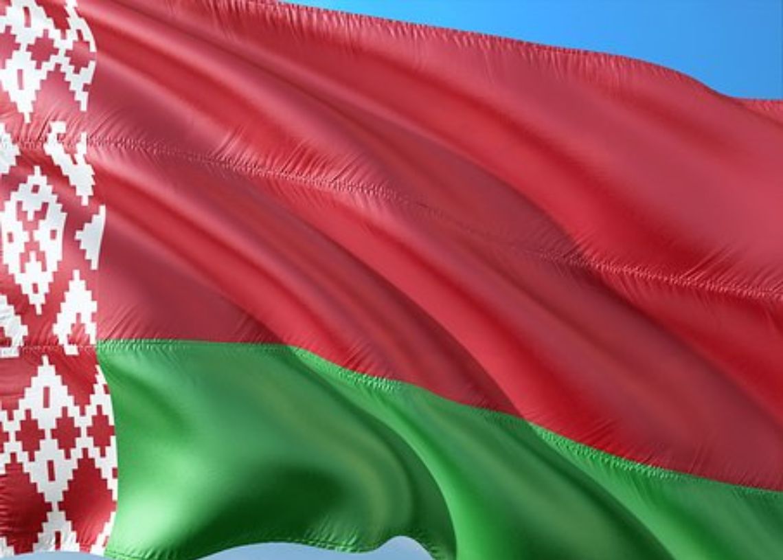 Belarus Approves Funds For Investing In Cryptocurrencies